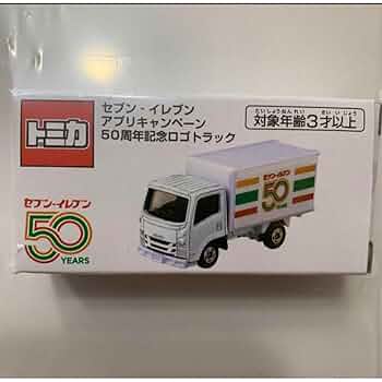 トミカ　セブンイレブン　50周年　限定2000台 61FCv+rKsPL._UF350,350_QL50_.jpg